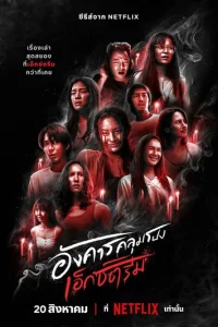 Ӂyτkuй вτ0pнuk