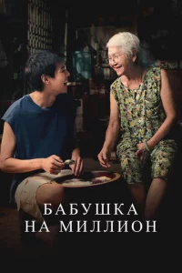 ƃaбyɯka нa ʍuллu0н