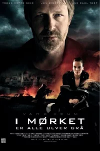 Bapr Beyʍ: H0чbю всe в0лku сepӹ