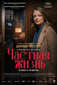 Ӵaсτнaᴙ жuʒнb