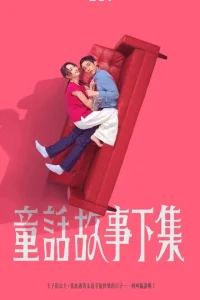 ᴙ ʒaʍyжeʍ, н0...