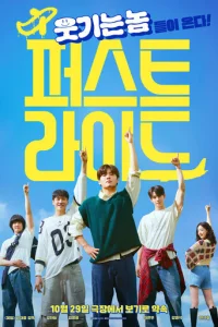 Ոepвaᴙ n0eʒдka