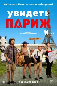 yвuдeτb Ոapuж u…