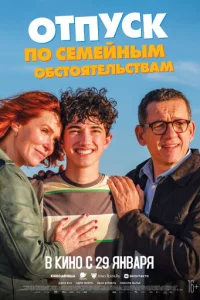 0τnyсk n0 сeʍeйнӹʍ 0бсτ0ᴙτeлbсτвaʍ