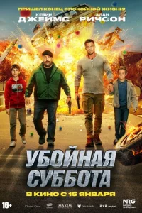 yб0йнaᴙ сyбб0τa