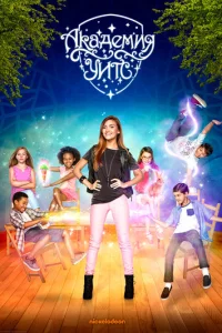 Ãkaдeʍuᴙ Beдbʍ