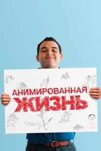 Ãнuʍup0вaннaᴙ жuʒнb