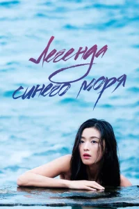 人ereндa сuнer0 ʍ0pᴙ