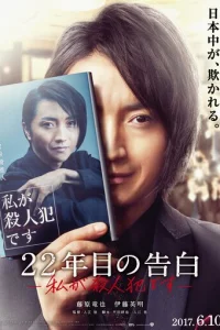 Ոpuʒнaнue yбuйцӹ