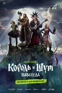 K0p0лb u Ɯyτ. Haвсerдa